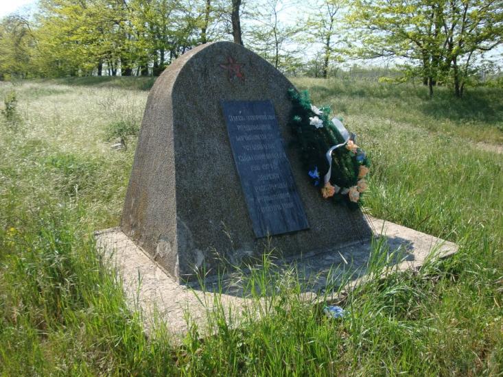 Шабо з panoramio.com - Shabo