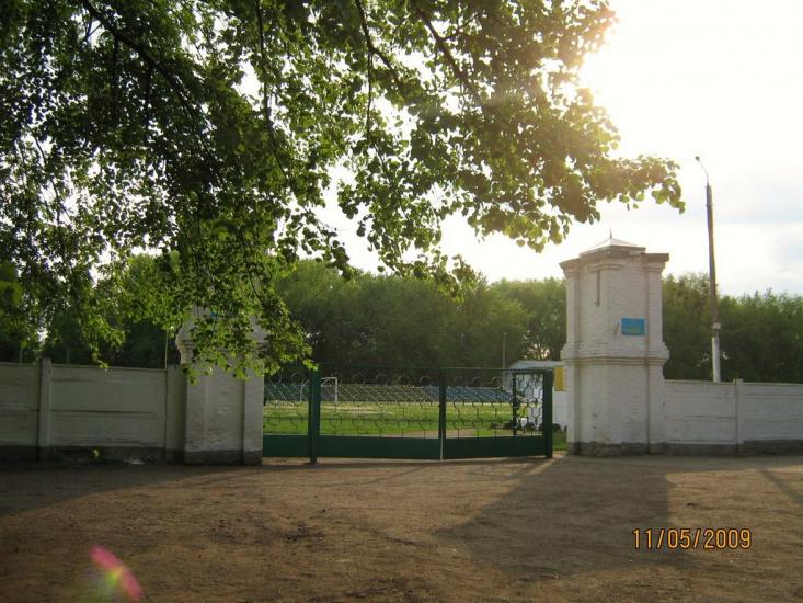 Золотоноша з panoramio.com - Золотоноша