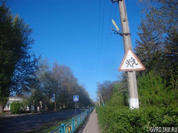 Укромне з panoramio.com - Укромное