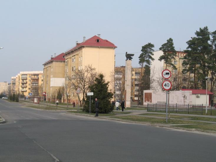 Славутич з panoramio.com - Славутич