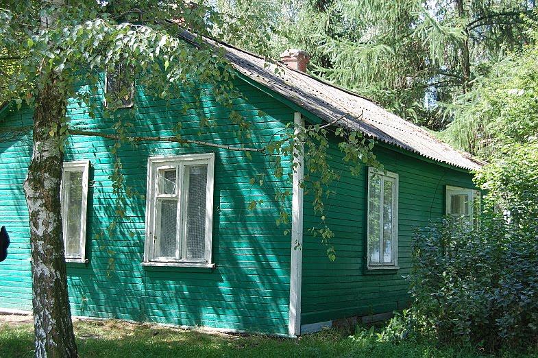 Набережне з panoramio.com - Naberezhne