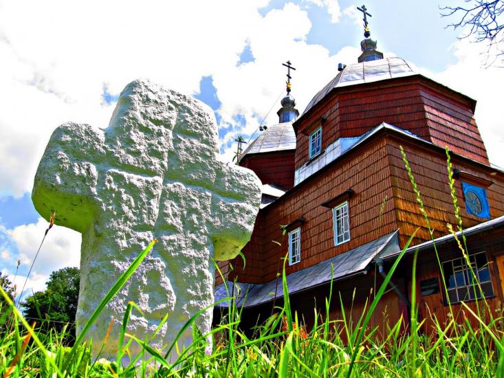 Гійче з panoramio.com - Гийче