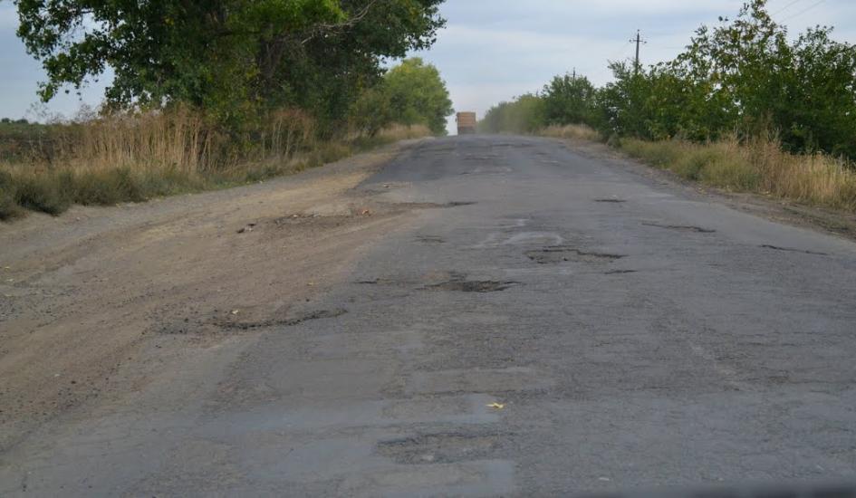 Єреміївка з panoramio.com - Еремеевка