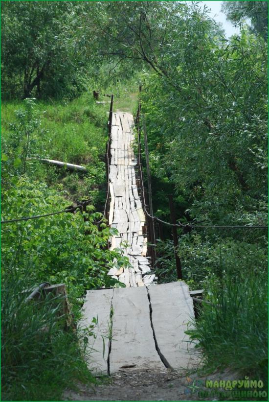 Кардашівка з panoramio.com - Кардашовка