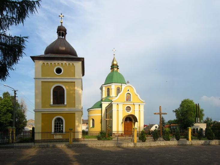 Комарно з panoramio.com - Комарно