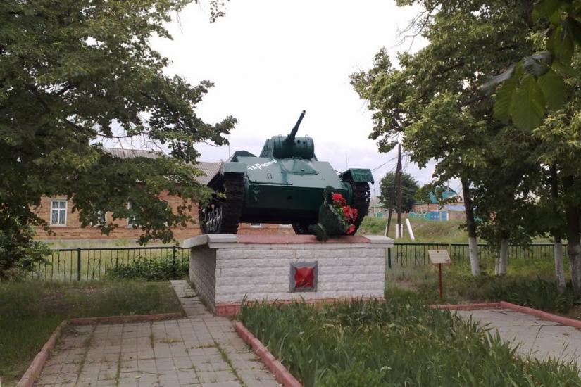 Пересічна з panoramio.com - Пересечная