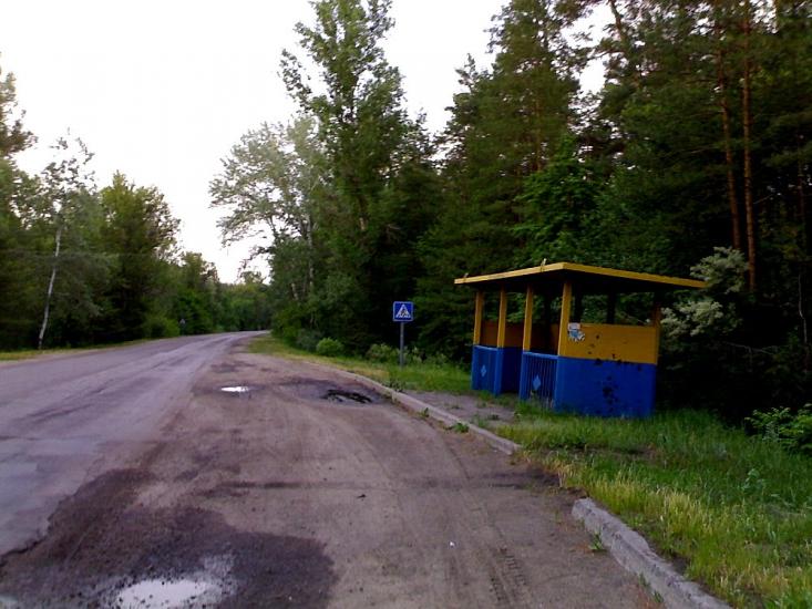 Старобільськ з panoramio.com - Старобільськ