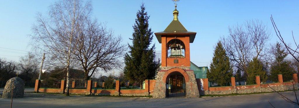 Нова Березівка з panoramio.com - Нова Березівка