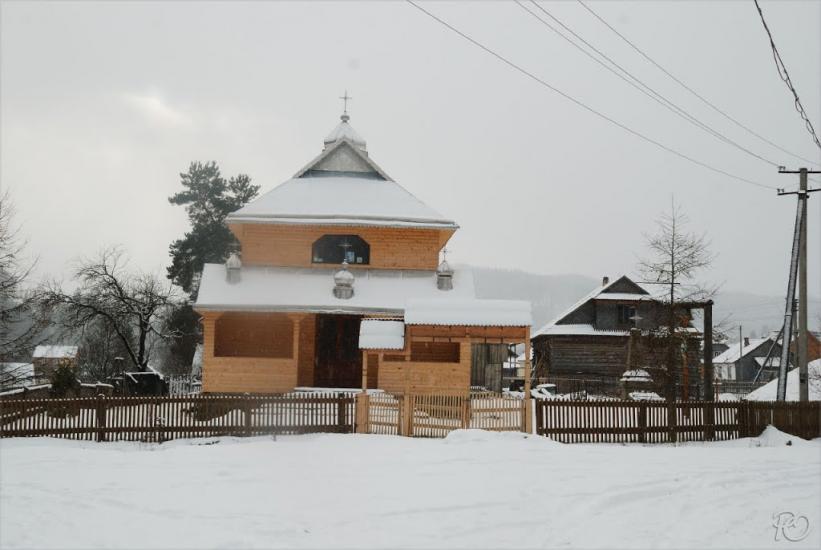 Бистриця з panoramio.com - Bystrytsya