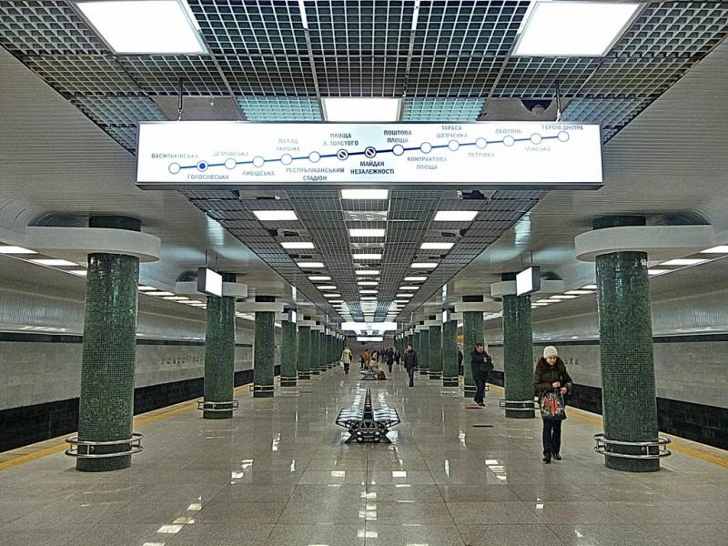 Новосілки з panoramio.com - Новоселки