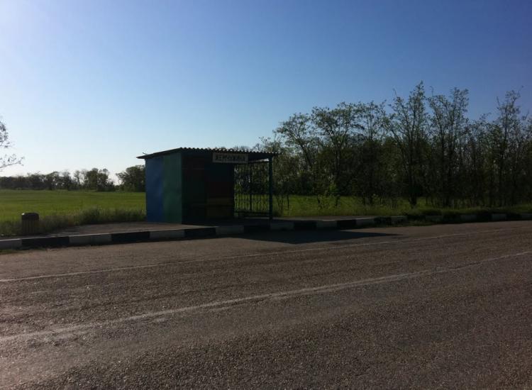 Жемчужина з panoramio.com - Жемчужина
