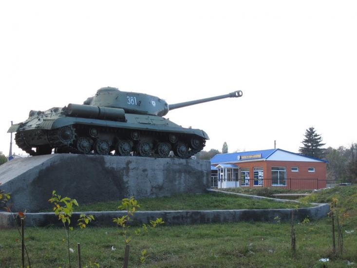 Ставище з panoramio.com - Ставище