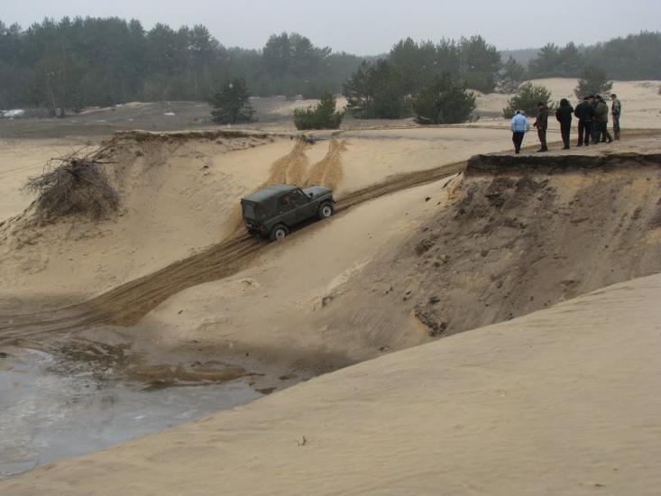 Знаменівка з panoramio.com - Znamenivka