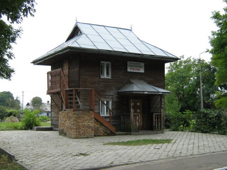 Угнів з panoramio.com - Угнев