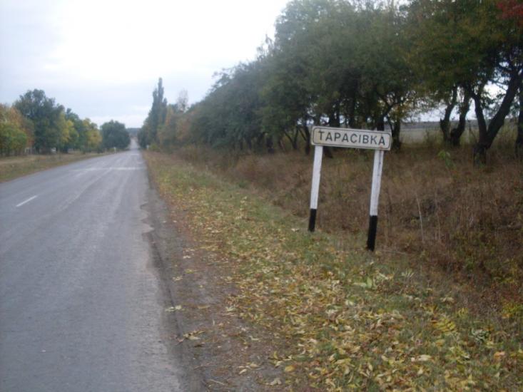 Чечелівка з panoramio.com - Chechelivka