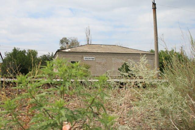 Новоолександрівка з panoramio.com - Новоолександрівка