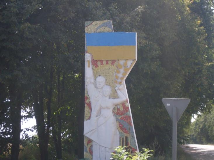 Чечелівка з panoramio.com - Чечелівка