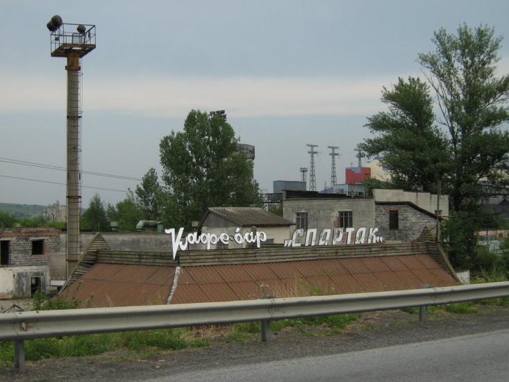 Дем'янів з panoramio.com - Дем'янів