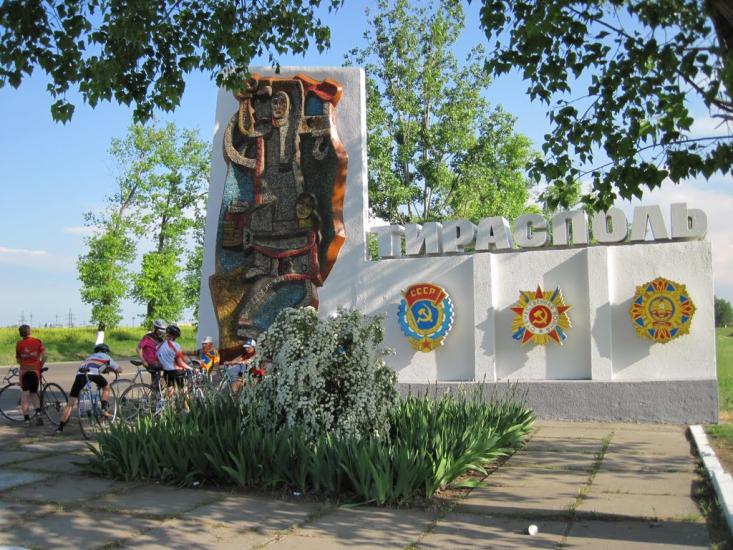 Слов'яносербка з panoramio.com - Славяносербка