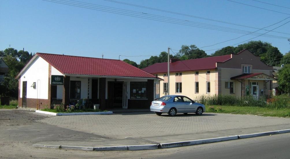 Горохів з panoramio.com - Горохов