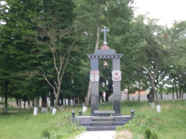 Гранів з panoramio.com - Гранов