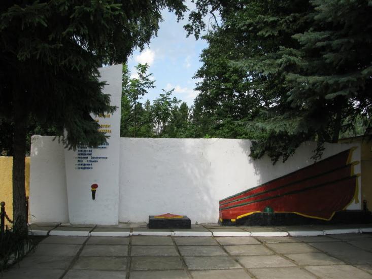 Копистин з panoramio.com - Копистин