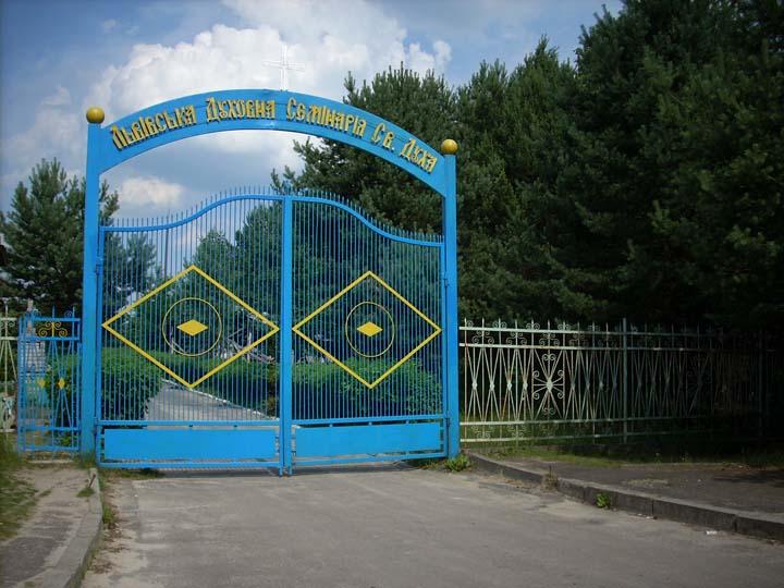 Суховоля з panoramio.com - Суховоля