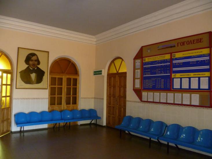 Гоголеве з panoramio.com - Gogoleve