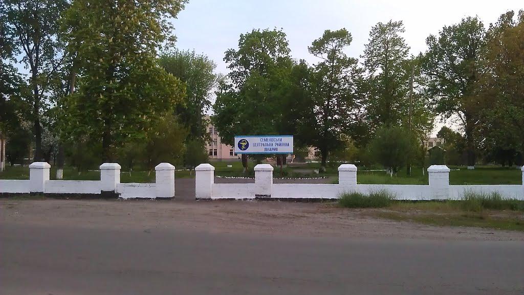Семенівка з panoramio.com - Семенівка