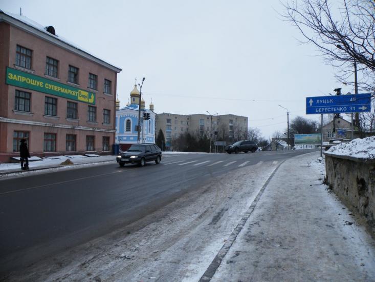 Горохів з panoramio.com - Горохів