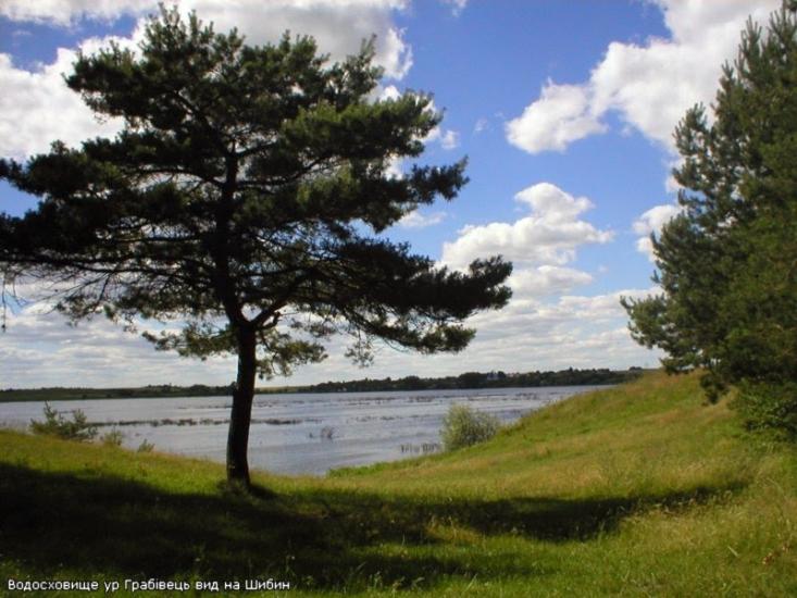 Набережне з panoramio.com - Набережное