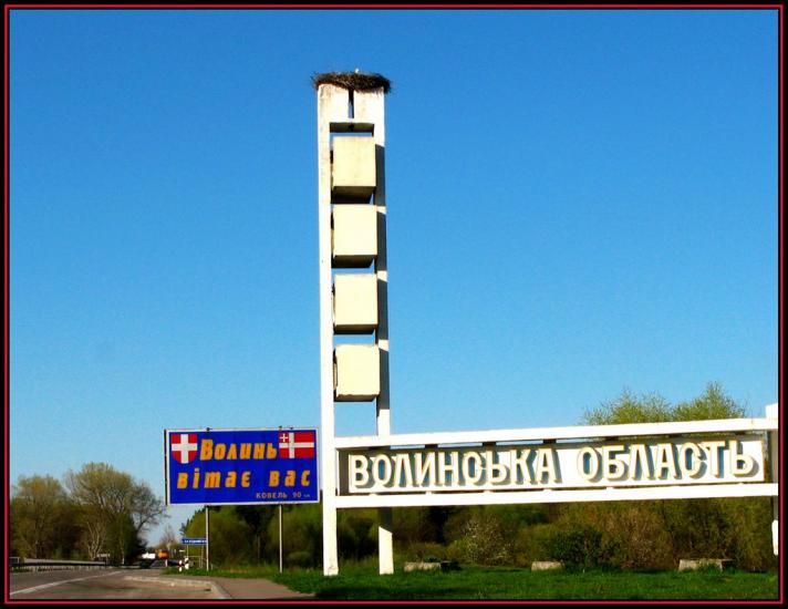 Литовеж з panoramio.com - Литовеж