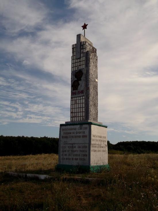 Сватове з panoramio.com - Сватово