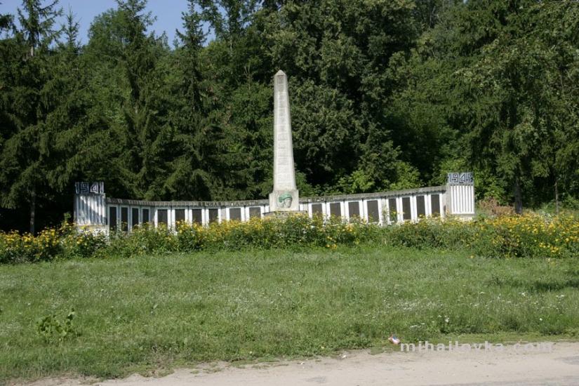 Межиріч з panoramio.com - Межирич