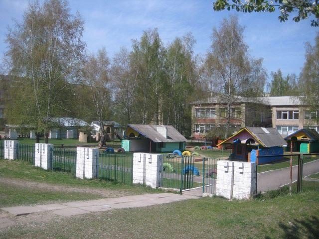 Яворів з panoramio.com - Яворов
