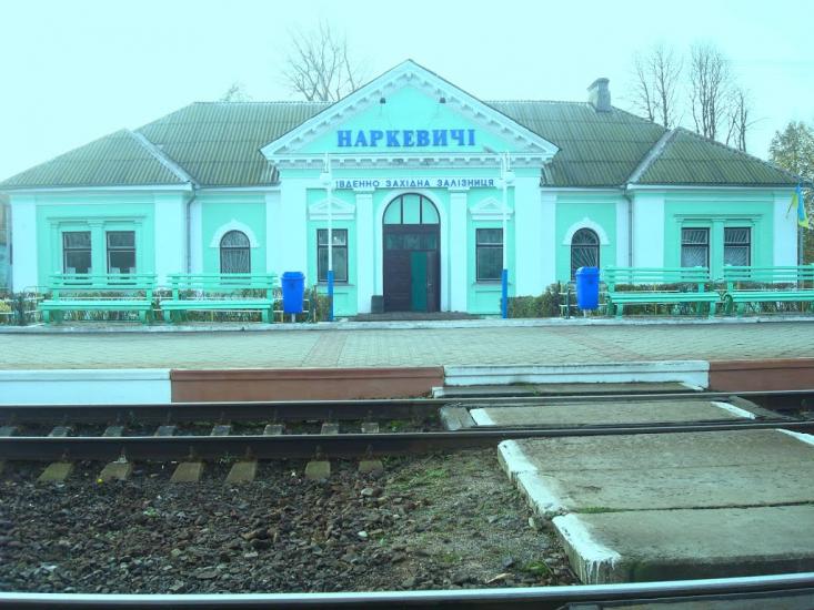 Юхимівці з panoramio.com - Юхимівці