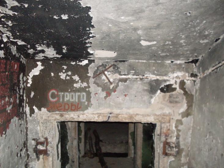 Гунча з panoramio.com - Гунча