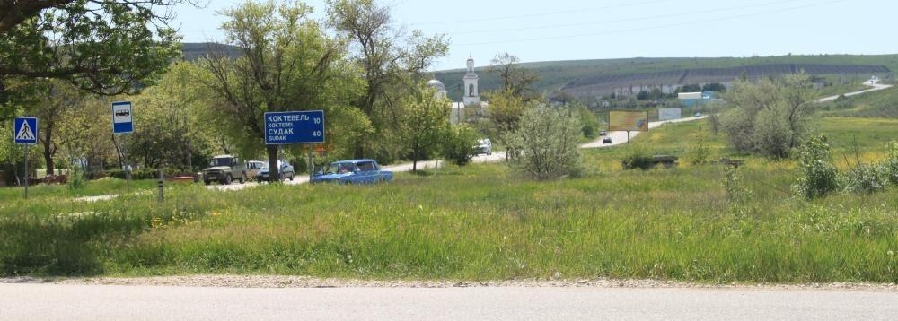 Насипне з panoramio.com - Насыпное