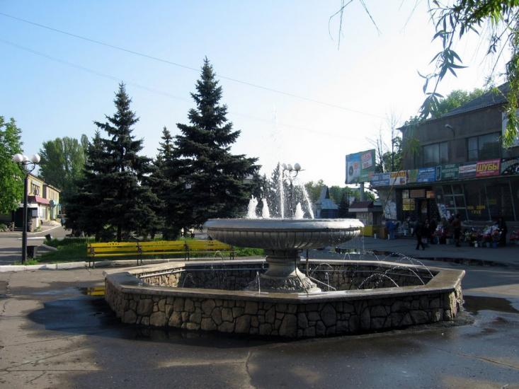 Красноармійськ з panoramio.com - Красноармейск