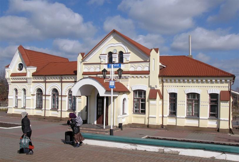 Станційне з panoramio.com - Станционное
