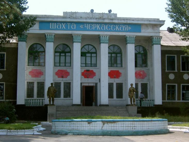 Зимогір'я з panoramio.com - Zymogirya