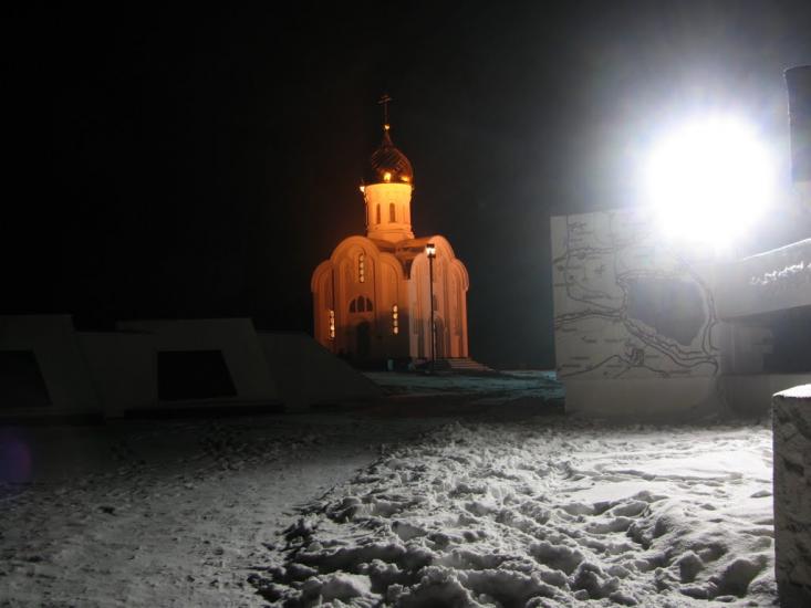 Солоницівка з panoramio.com - Solonytsivka