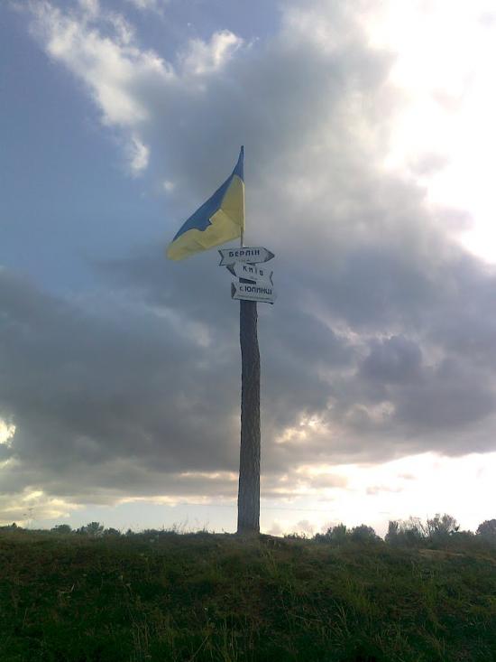 Люлинці з panoramio.com - Люлинцы