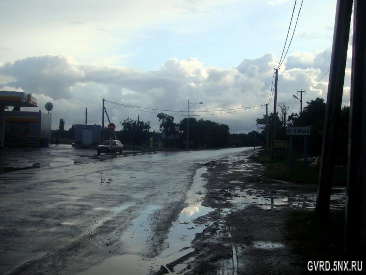 Красна Зорька з panoramio.com - Красна Зорька