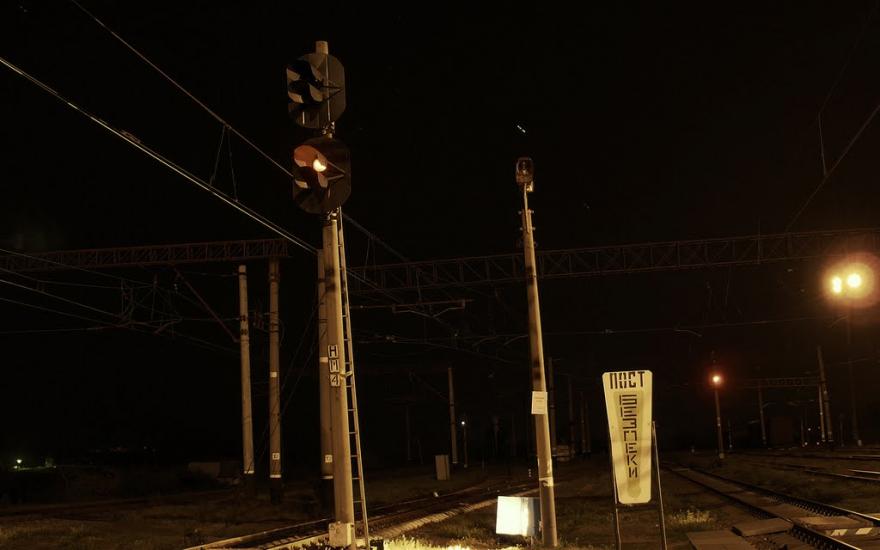 Новослобідка з panoramio.com - Новослободка