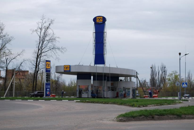 Городецьке з panoramio.com - Городецкое