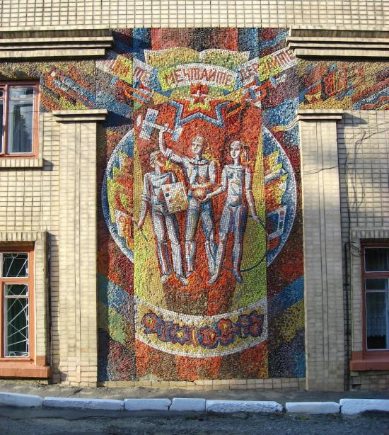Жмеринка з panoramio.com - Zhmerynka