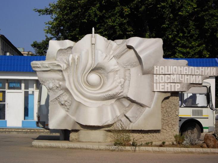 Вітине з panoramio.com - Витино