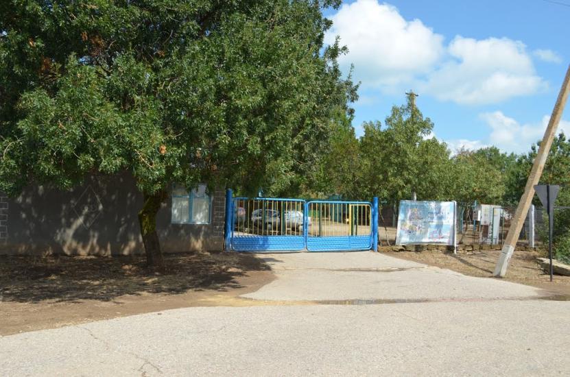 Стерегуще з panoramio.com - Стерегущее