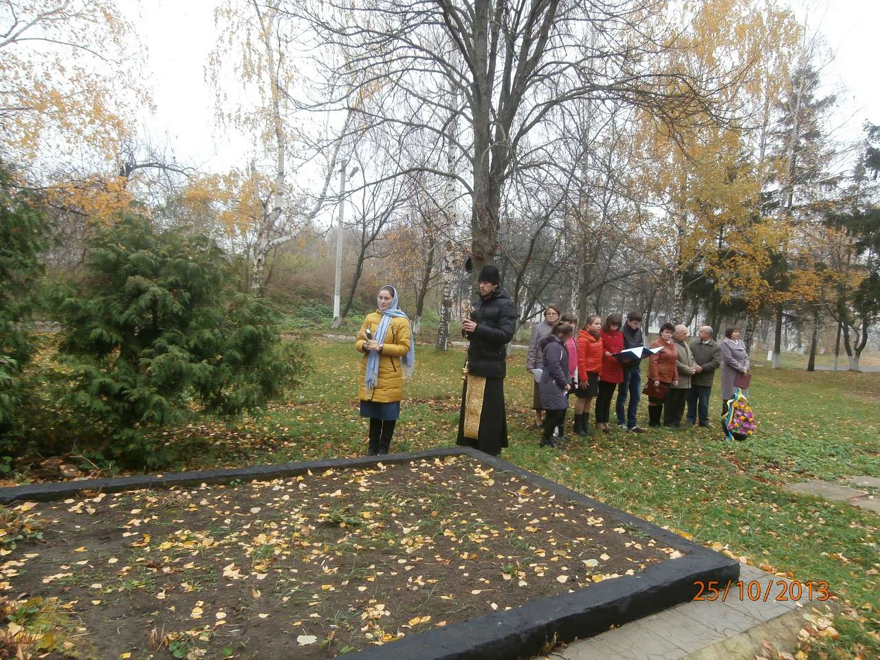 Ніхто  не  забутий - Терешки
